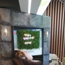 연세위드치과의원 이미지