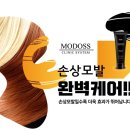 미라클케어