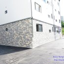 삼화빌라(입구) 이미지