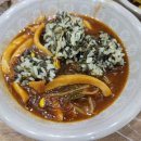 두꺼비식당 - 구미시 | 두꺼비식당