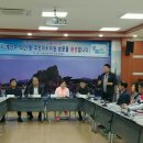 작전1동주민센터 이미지