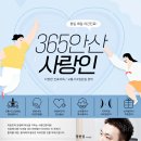 수족발 이미지
