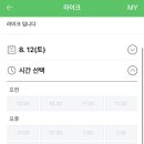 영훈시스템 이미지