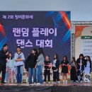 청미색소폰 이미지