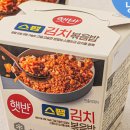 장라멘