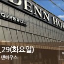 산모맘사랑 이미지