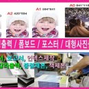 혜천문화사
