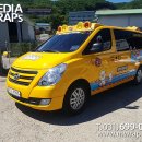 아이맘어린이수영장 이미지