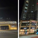 광교파트너공인중개사사무소 이미지