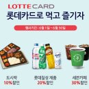 스마트W공인중개사사무소 이미지