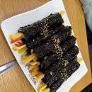 김밥천국 중곡점 이미지