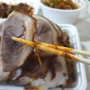 인주족발