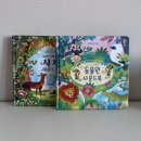 이마트24 구서단골병원점 | 임신 38주 ~ 출산까지의 일상
