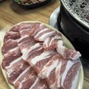 골목고깃집 | 광주 북구 문흥동 골목돼장 삼겹살 고깃집 후기