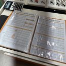 으뜸50안경 문정역점 이미지