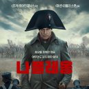 인셉트 이미지