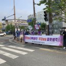 빛가람동행정복지센터 이미지