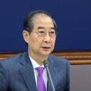 기람건축사사무소