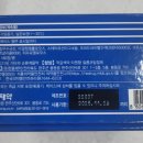 다나은온누리약국 이미지