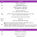 (주)아람인테크 네이버블로그