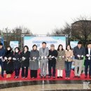 세모공원 이미지