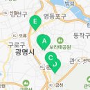 파리바게트(금천은행 이미지