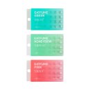 허니듀 | 먹는향수 잇퓸으로 달라진 하루 입냄새제거 경험 잇퓸 그린 잇퓸 허니듀 잇퓸 핑크 솔직 후기