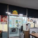 홍주네 치킨&푸드