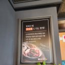 한상차림 코다리명가 이미지