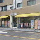오라잇피자다산중앙공원점 이미지
