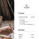 성수미술관천안불당점 이미지
