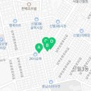 메디팜성화약국 이미지