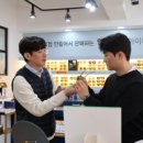 아이데코안경 네이버블로그