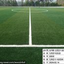 반여중학교 이미지