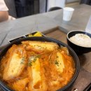멘부리 잠실점 이미지