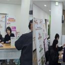 부산광역시 일광노인복지관 아시아경제