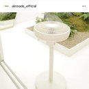 브리즈온
