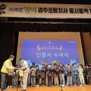 더이룸환경 이미지