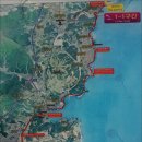 부경대학교수산과학연구소 이미지