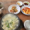 방여울로39번길 이미지