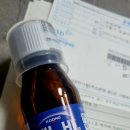 당하메디칼약국 이미지