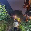 전주여행 한옥마을 게스트하우스 숙소 보리수자수숙박, 색동저고리 한복대여 후기