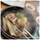 한우민 이미지