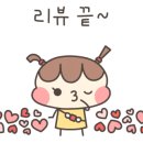 군청길 이미지