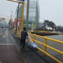 경인정비 이미지