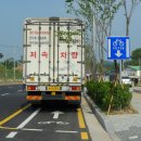 자전거전용도로 표지판 이미지