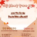 말썽꾸러기 바냐 이미지