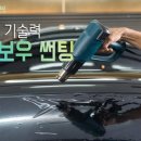 레전드 멀티샵 이미지