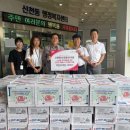 건강한정형외과의원 이미지