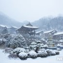 부석사원융국사비 이미지